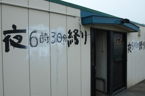 P6269025
