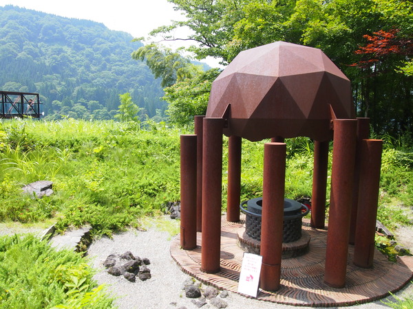 P7263560