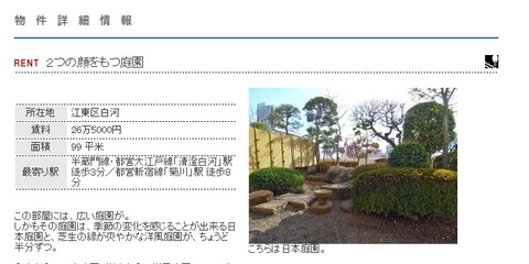 新しいビットマップ イメージ 5
