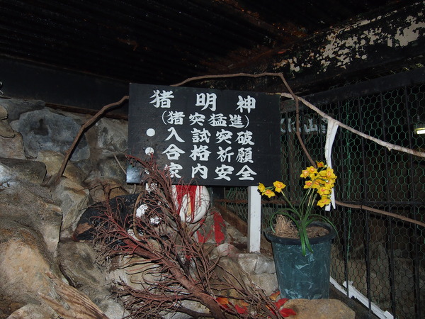 PC062643