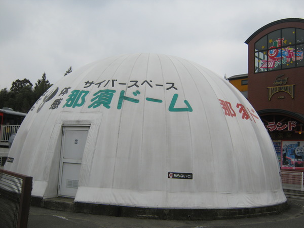 006