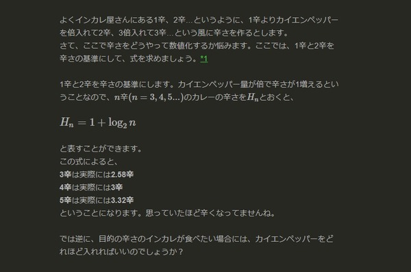 新しいビットマップ イメーaジ
