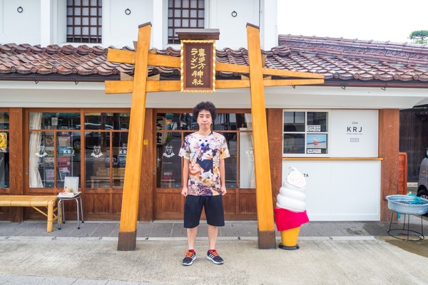 about-kitakataramen-1