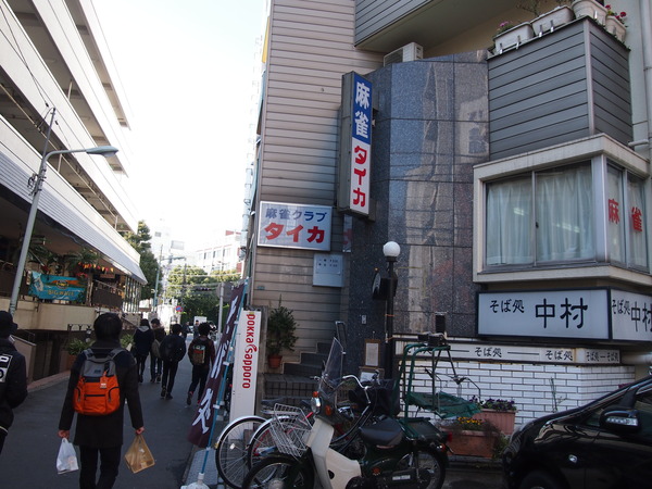 P1206328