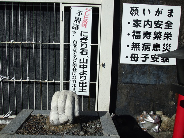 PC062486