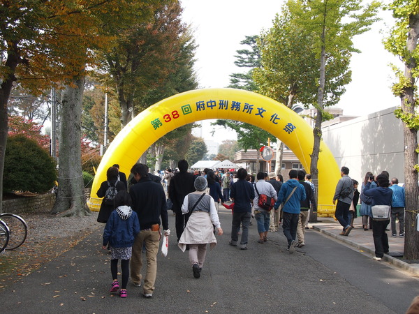 PB031865