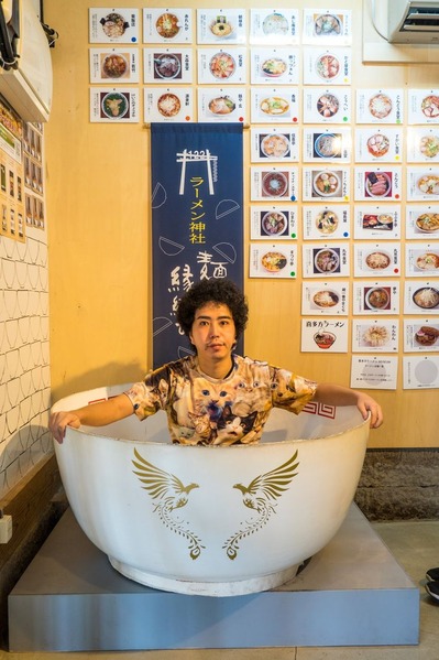 about-kitakataramen-19