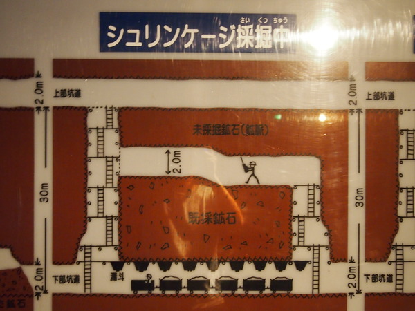 P7151734