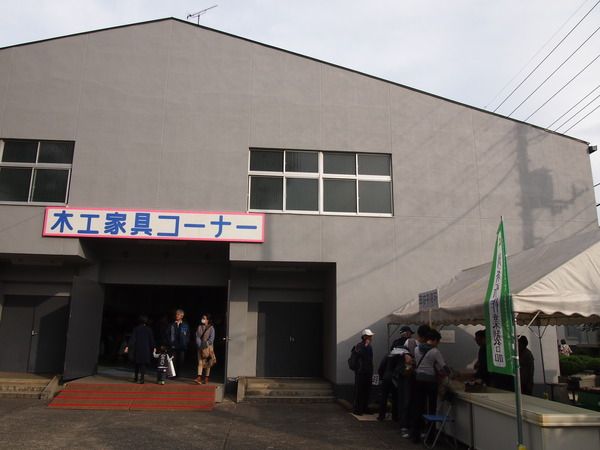 PB031909