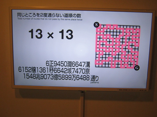 053