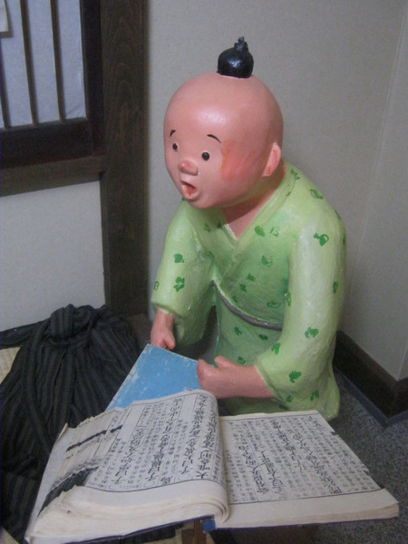 075