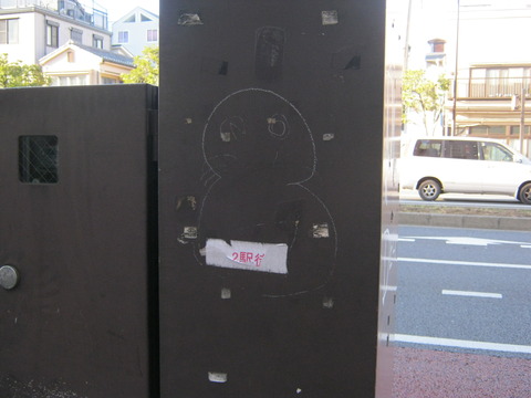 016