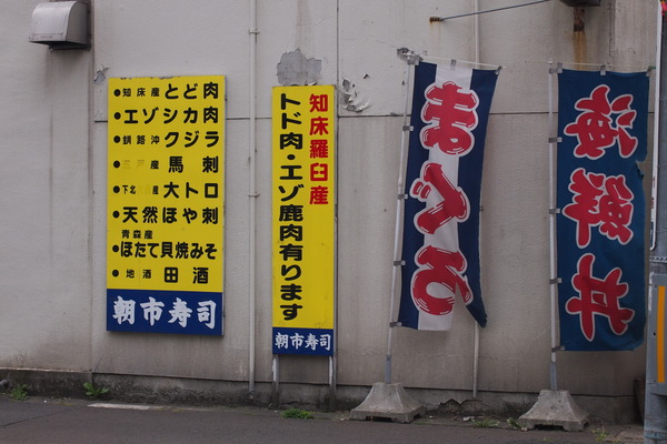P6268993