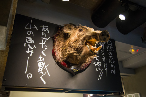 jibie_shibuya-48