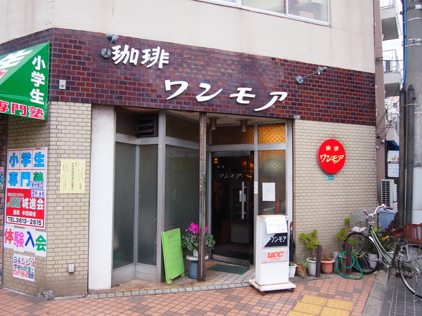 P1276786