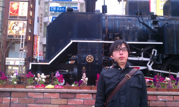 IMAG0225