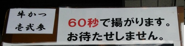 DSC_0228ー