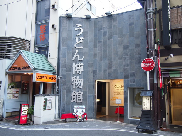 P9240624