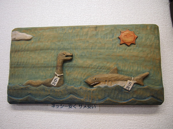 P9281008
