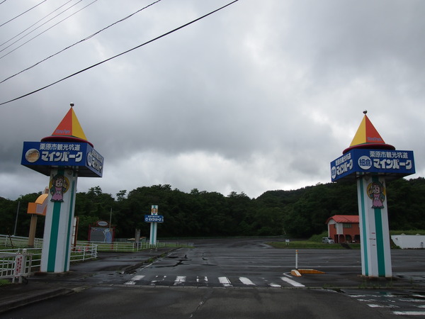 P7151679