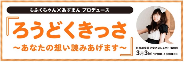 新しいビットマップ イメージ