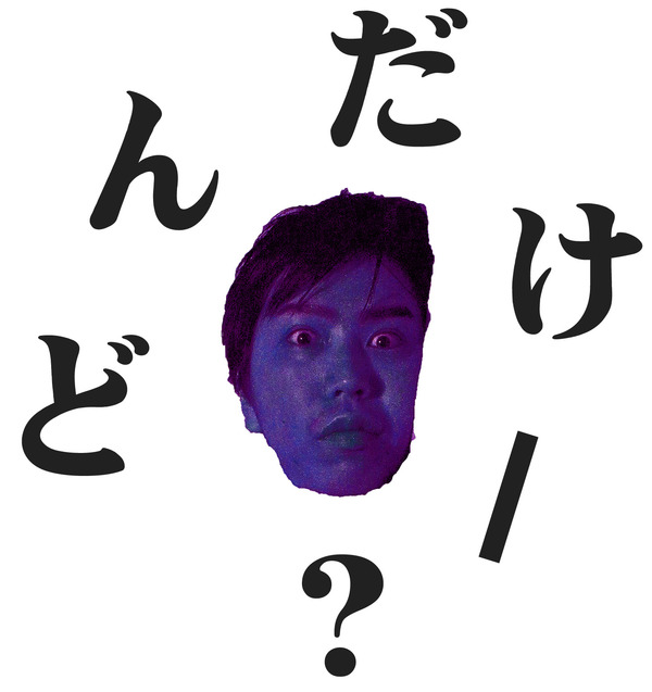 名称未設定-11