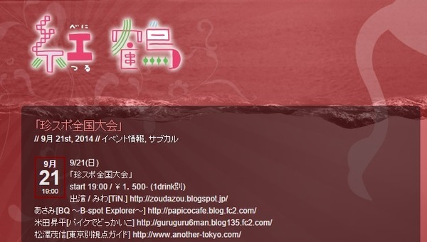 新しいビットマップ イメージ