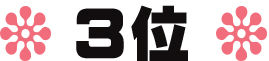 7ef4c2b1