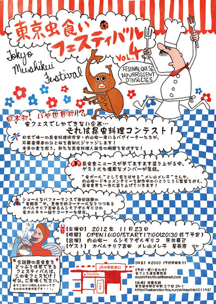 e2ce37015e018c6c3033199ef294b1fa