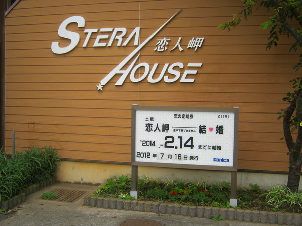 579