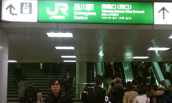 IMAG0230