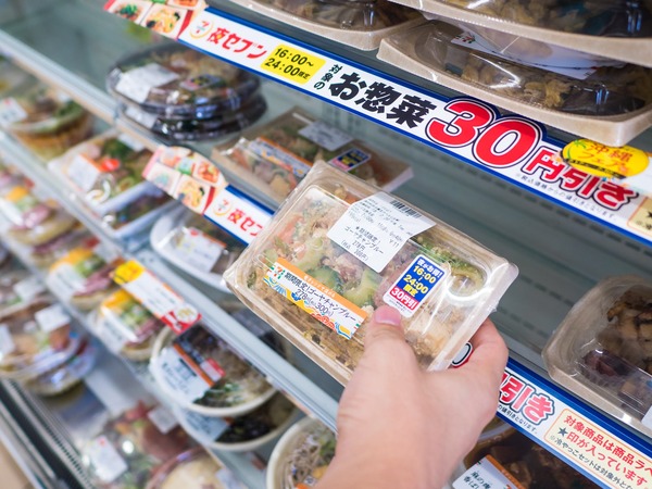 20190719_ito-seven-23
