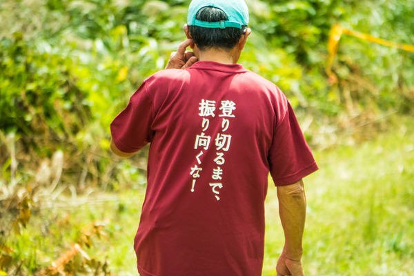 20170916_gyakuso-35