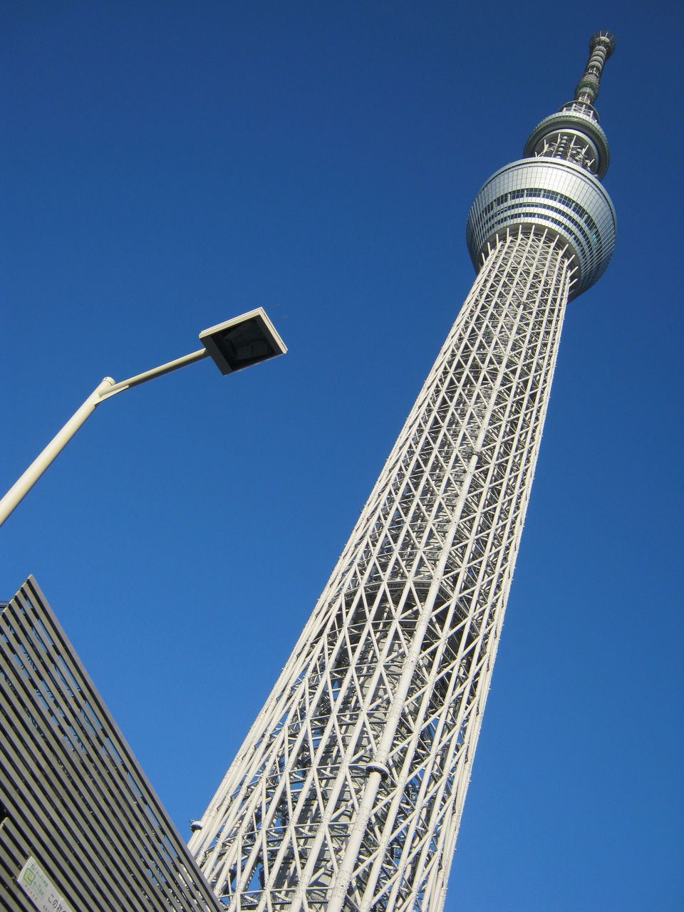 スカイツリーで初日の出を見る権利 が５０００円で販売するよ 抽選申込は１１月１７日から 東京別視点ガイド
