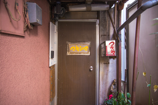 yanaka_SPOT-95