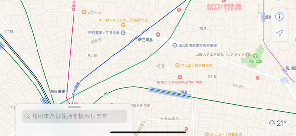 sinmikawasima04