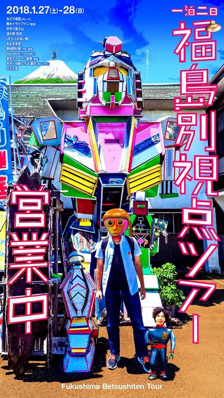 S__67264514