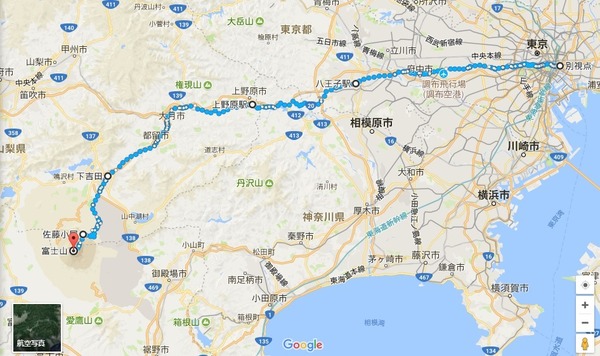 富士山