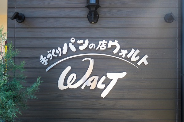 creambox-14