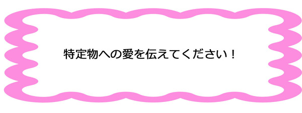 名称未設定-2