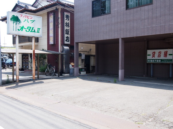 P7090628