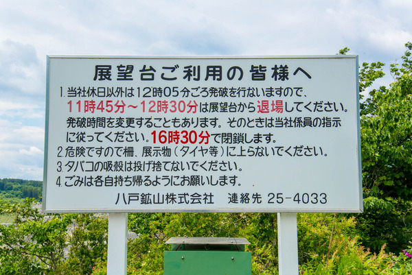 hachi-kyani-15