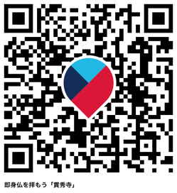 ファイル 2017-09-16 23 56 44