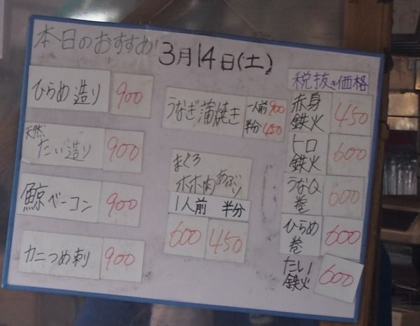 2e81b2c6-s