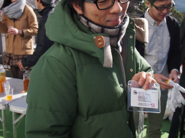P2147107
