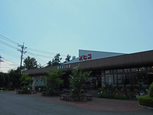 P7080487