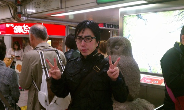IMAG0207
