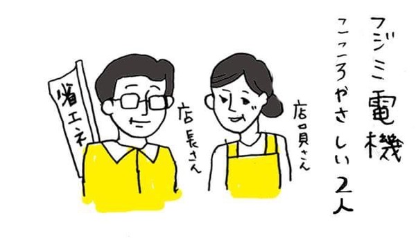 逕サ蜒十逕サ蜒5・