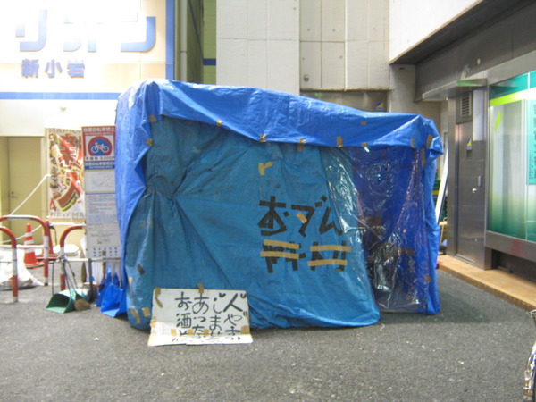 cae1fa09
