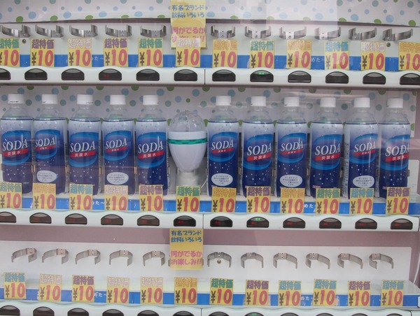 グラフィックス1
